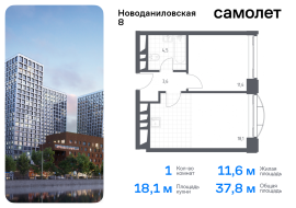 Москва, Новоданиловская наб, 8к2, Продажа, Квартира или комната