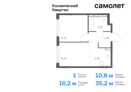 Королёв, Продажа, Квартира или комната