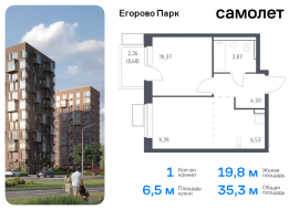 Продажа, Квартира или комната