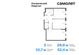 Королёв, Продажа, Квартира или комната