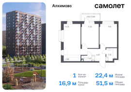 Москва, улица Уточкина, 8к2, Продажа, Квартира или комната