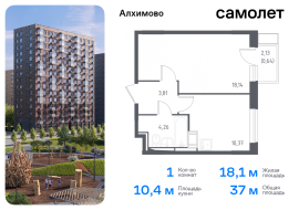 Москва, улица Уточкина, 5к2, Продажа, Квартира или комната