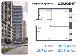 Красногорск, Продажа, Квартира или комната