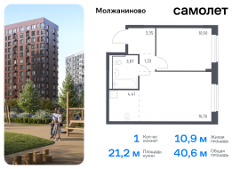 Москва, жилой комплекс Молжаниново, к5, Продажа, Квартира или комната