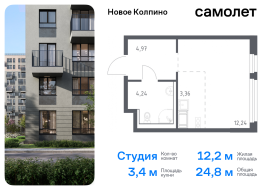 Санкт-Петербург, Севастьянова ул, 32к1, Продажа, Квартира или комната