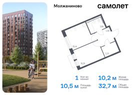 Москва, жилой комплекс Молжаниново, к4, Продажа, Квартира или комната