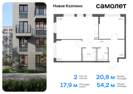 Санкт-Петербург, Севастьянова ул, 32к1, Продажа, Квартира или комната