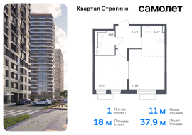 Красногорск, Продажа, Квартира или комната