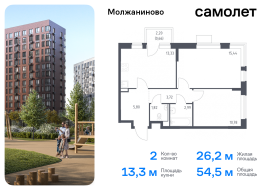 Москва, жилой комплекс Молжаниново, к4, Продажа, Квартира или комната