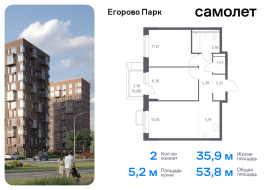 Продажа, Квартира или комната