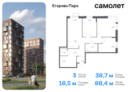 Продажа, Квартира или комната