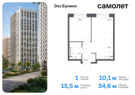 Москва, жилой комплекс Эко Бунино, 14.2, Продажа, Квартира или комната