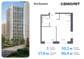 Москва, жилой комплекс Эко Бунино, 14.2, Продажа, Квартира или комната