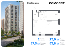 Москва, жилой комплекс Эко Бунино, 14.2, Продажа, Квартира или комната