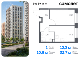 Москва, жилой комплекс Эко Бунино, 14.2, Продажа, Квартира или комната