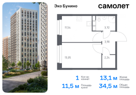 Москва, жилой комплекс Эко Бунино, 14.2, Продажа, Квартира или комната