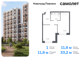 Продажа, Квартира или комната