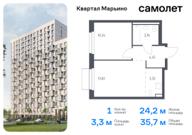 Москва, жилой комплекс Квартал Марьино, к2, Продажа, Квартира или комната