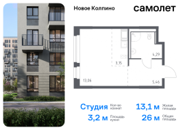 Санкт-Петербург, Севастьянова ул, 32к1, Продажа, Квартира или комната