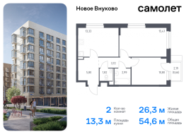 Москва, жилой комплекс Новое Внуково, к30, Продажа, Квартира или комната