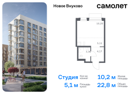 Москва, жилой комплекс Новое Внуково, к31, Продажа, Квартира или комната