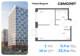 Продажа, Квартира или комната