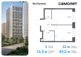 Москва, жилой комплекс Эко Бунино, 14.2, Продажа, Квартира или комната