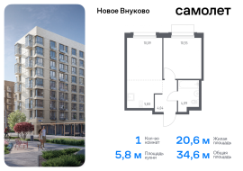 Москва, жилой комплекс Новое Внуково, к31, Продажа, Квартира или комната