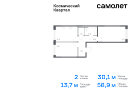 Королёв, Продажа, Квартира или комната