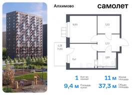 Москва, жилой комплекс Алхимово, к9, Продажа, Квартира или комната