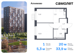 Москва, жилой комплекс Алхимово, к13, Продажа, Квартира или комната