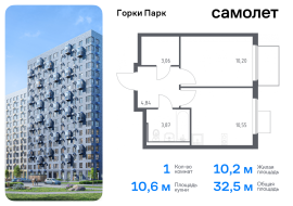 Продажа, Квартира или комната