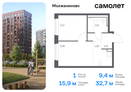 Москва, жилой комплекс Молжаниново, к6, Продажа, Квартира или комната