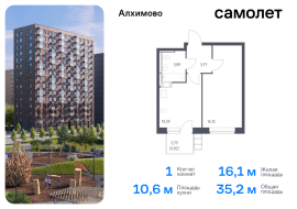 Москва, жилой комплекс Алхимово, к11, Продажа, Квартира или комната