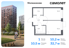 Москва, жилой комплекс Молжаниново, к6, Продажа, Квартира или комната