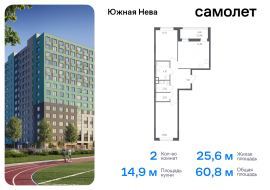 Продажа, Квартира или комната