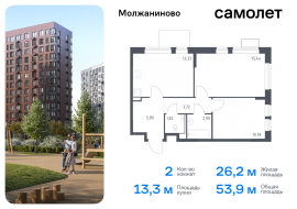 Москва, жилой комплекс Молжаниново, к5, Продажа, Квартира или комната