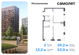 Москва, жилой комплекс Молжаниново, к4, Продажа, Квартира или комната