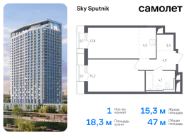 Красногорск, Продажа, Квартира или комната