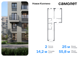 Санкт-Петербург, Севастьянова ул, 32к1, Продажа, Квартира или комната