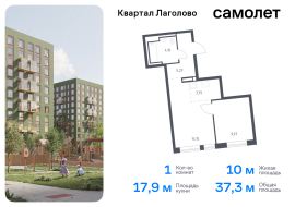 Продажа, Квартира или комната