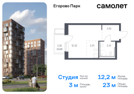 Продажа, Квартира или комната