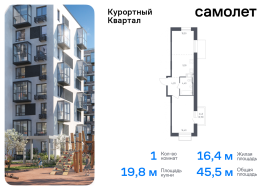 Санкт-Петербург, жилой комплекс Курортный квартал, 6, Продажа, Квартира или комната