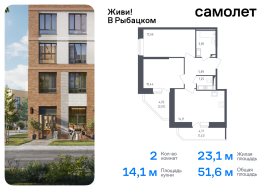 Санкт-Петербург, жилой комплекс Живи в Рыбацком, 4, Продажа, Квартира или комната