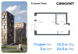 Продажа, Квартира или комната