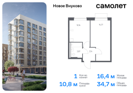 Москва, жилой комплекс Новое Внуково, к27, Продажа, Квартира или комната