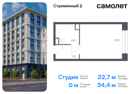 Москва, Стремянный пер, 2, Продажа, Квартира или комната