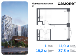 Москва, Новоданиловская наб, 8к2, Продажа, Квартира или комната