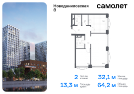 Москва, Новоданиловская наб, 8к2, Продажа, Квартира или комната