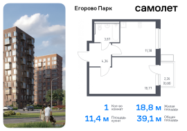 Продажа, Квартира или комната